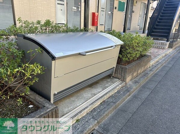 グリーンハイツの物件内観写真